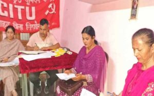 CITU-District-Committee-1.jpg
