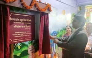 Child-care-center-inaugurat.jpg