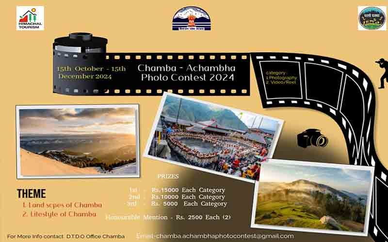 District-Administration-and