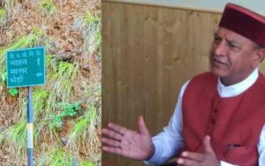 Dr.-Rajeev-Bindal-expressed.jpg