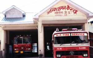 FIRE-SERVICE