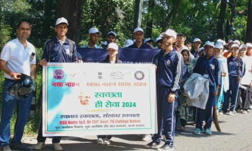 एनएसएस स्वयंसेवियों ने किया ऐतिहासिक शांतिसंगम का कायाकल्प