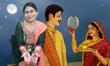 करवा चौथ की तैयारियों में महिलाओं का उत्साह, शहर के बाजारों में रौनक