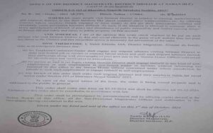 Identification-and-verifica