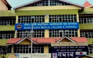 Indira-Gandhi-Medical-Colle.jpg