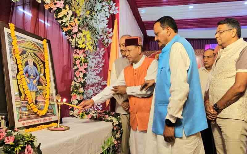 Maharaja-Agrasen-Jayanti