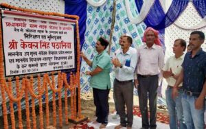 Rait-to-Kohala-road-will-be