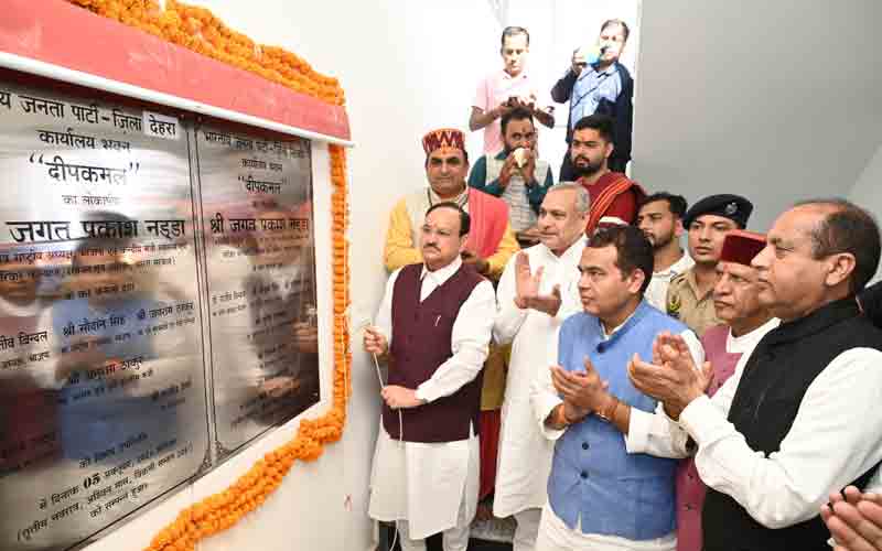 सारे टैक्स लगाने के बाद सुक्खू सरकार ने लगाया टॉयलेट टैक्स : जयराम ठाकुर