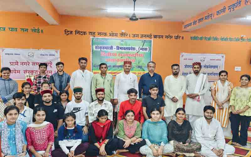 30 सितंबर को दि बडूहा कृषि सेवा सहकारी सभा समिति का कार्यकाल होगा पूरा