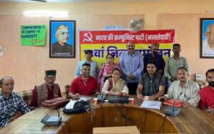 Two-day-conference-Rajendr.jpg