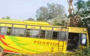 कांगड़ा में निजी बस दुर्घटना