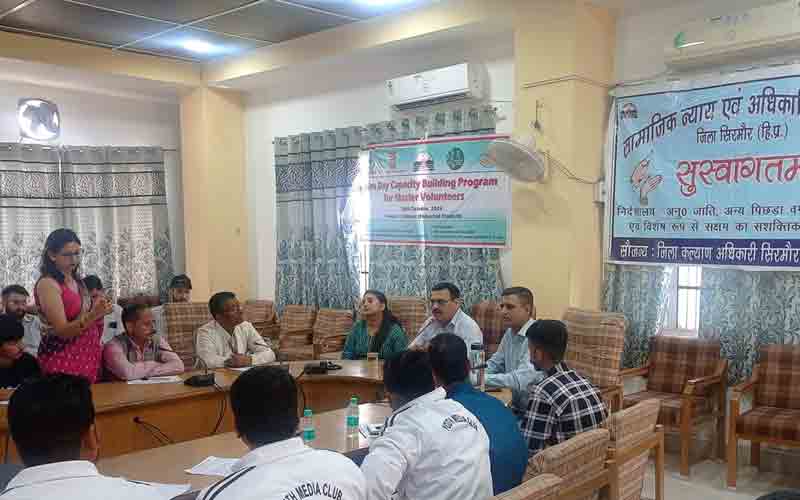 उपायुक्त कार्यालय में आयोजित हुआ नशा मुक्त प्रशिक्षण शिविर