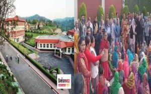 भोटा चैरिटेबल अस्पताल के बाहर विरोध प्रदर्शन