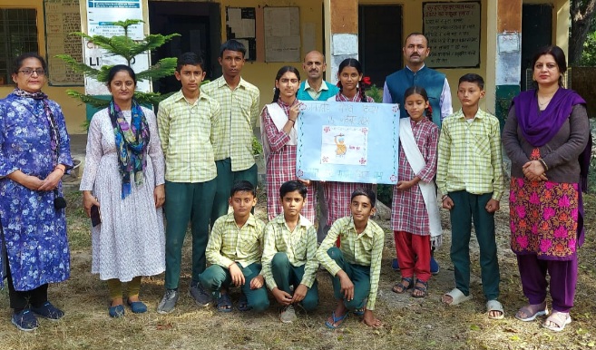 मातर जमा दो विद्यालय में मनाया गया जनजातीए गौरव दिवस