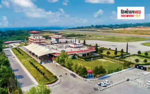 Kangra Airport Compensation