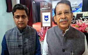 आईआईएम सिरमौर" में शुरू हुआ "बैचलर ऑफ मैनेजमेंट स्टडीज कोर्स", मिलेगी मल्टीपल एग्जिट ऑप्शन