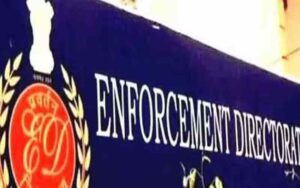 ईडी ने अवैध खनन मामले में की बड़ी कार्रवाई, दो गिरफ्तार