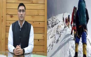 जिला चंबा में पर्वतारोहण और ट्रैकिंग गतिविधियों पर प्रतिबंध