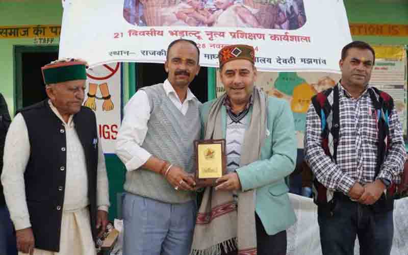 भड़ाल्टू नृत्य के प्रशिक्षण का आगाज, युवाओं को मिलेगी संस्कृति की पहचान