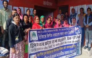 वित्तीय साक्षरता शिविर का आयोजन : राज्य सहकारी बैंक की धौलाकुआं शाखा द्वारा बायला कांसर में आयोजित किया गया वित्तीय साक्षरता शिविर