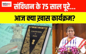 president-droupadi-murmu