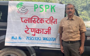 pspk