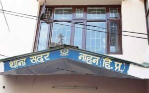 सिरमौर : दिवाली की रात भतीजे ने चाचा पर गोली चलाने का आरोप लगाया, पुलिस जांच में जुटी