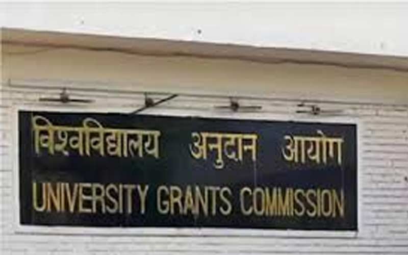 यूनिवर्सिटी और काॅलेजों में प्रोफेसर भर्ती योग्यता के बदलेंगे नियम, पात्रता परीक्षा में जोड़े जाएंगे नए मानक