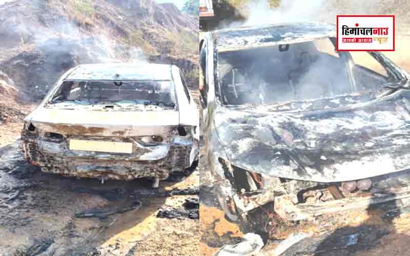 चलती कार में लगी आग, सवार लोग बाल-बाल बचे