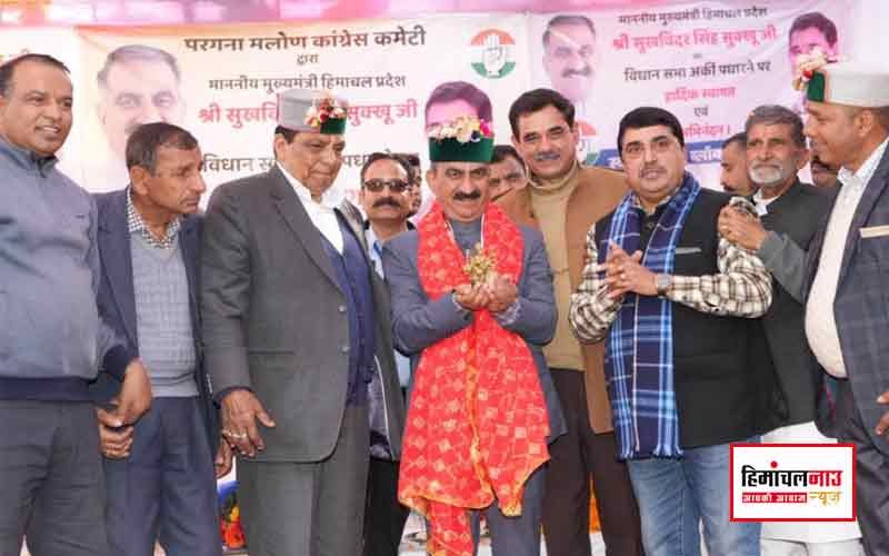 मुख्यमंत्री ने लोहारघाट में उप-तहसील खोलने की घोषणा