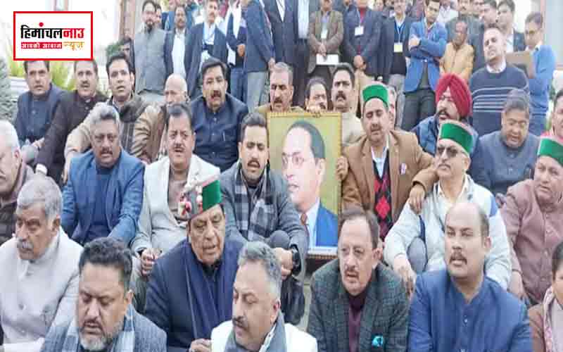 कांग्रेस पार्टी ने भाजपा नेता द्वारा डॉ. बाबा साहेब अंबेडकर पर की गई टिप्पणी के खिलाफ कड़ा विरोध जताया