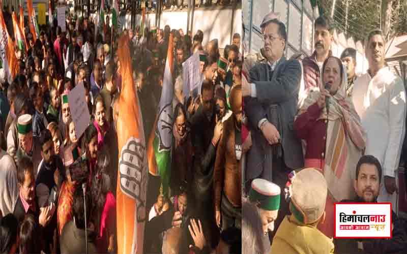 विरोध मार्च / कांग्रेस का राजभवन तक विरोध मार्च, केंद्र सरकार पर लगाए गंभीर आरोप