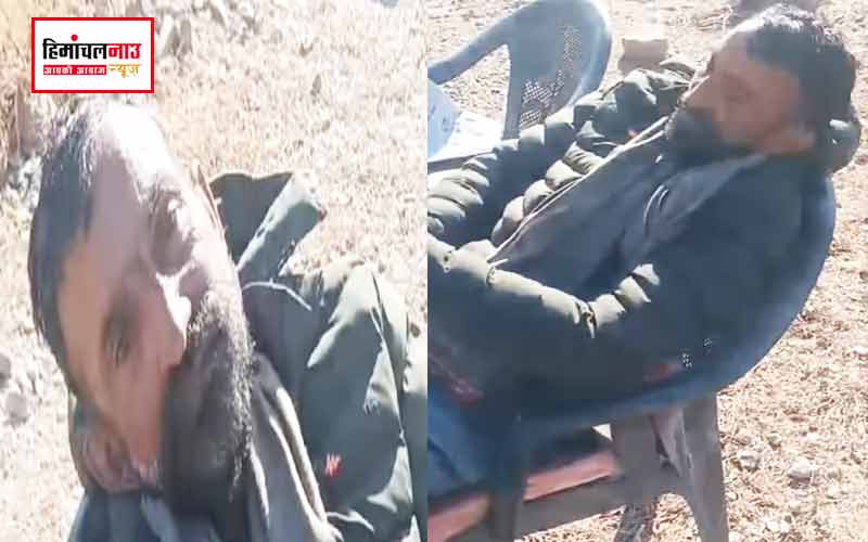 सरकारी स्कूल में शिक्षक का शराब के नशे में आने का कारनामा , धूप में सोते हुए कहा- आप भी सो जाओ