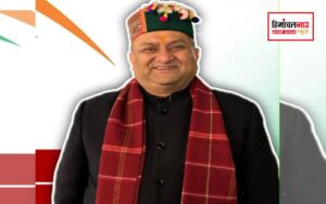 हिमाचल न्यूज़ | लेटेस्ट हिमाचल न्यूज़