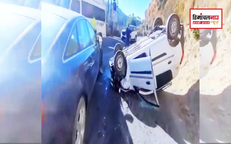 शिमला-चंडीगढ़ हाईवे पर बड़ा हादसा : तेज रफ्तार की वजह से दो कारों में टक्कर, टैक्सी पलटी