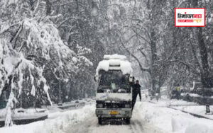 himachal weather update