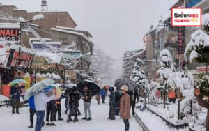 latest himachal news