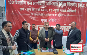 latest himachal news