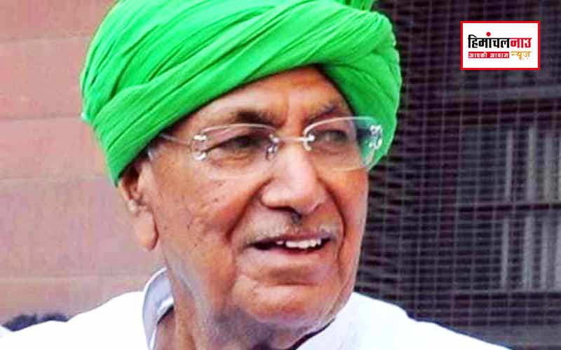 राज्यपाल और मुख्यमंत्री ने ओम प्रकाश चौटाला के निधन पर शोक व्यक्त किया