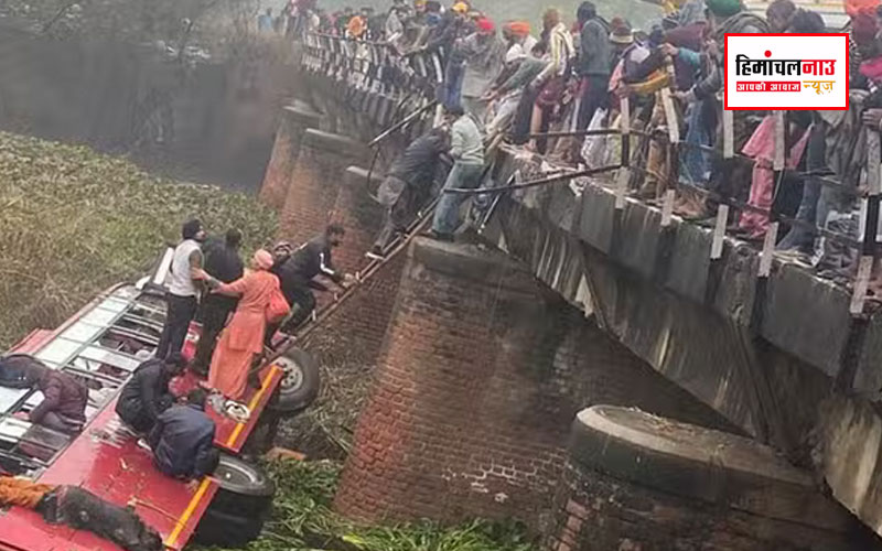 Punjab / बठिंडा में बड़ा सड़क हादसा, निजी बस नाले में गिरी, 8 की मौत, 35 घायल