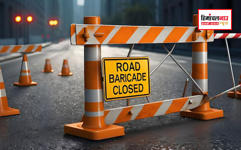 हिमाचल न्यूज़ | लेटेस्ट हिमाचल न्यूज़