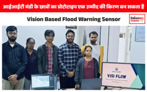 Vision Based Flood Warning Sensor
