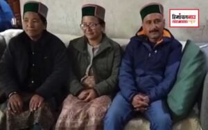 हिमाचल न्यूज़ | लेटेस्ट हिमाचल न्यूज़