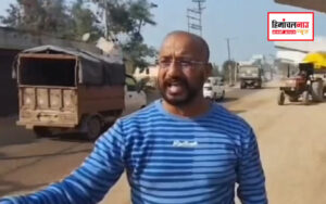 लेटेस्ट हिमाचल न्यूज़