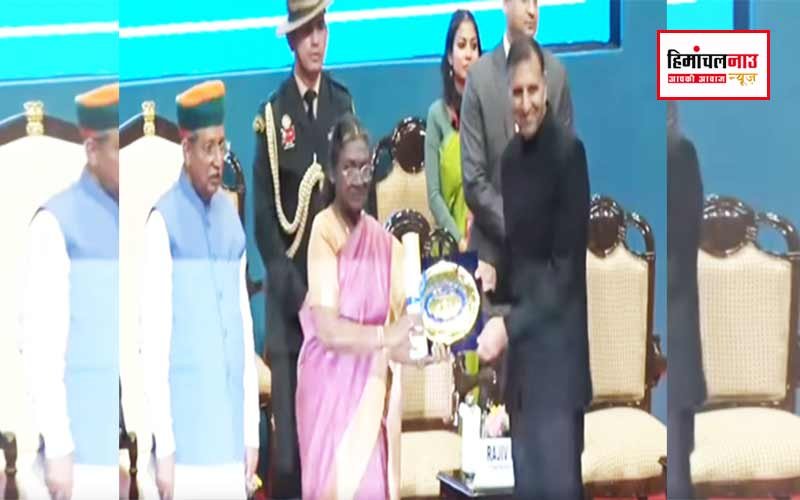 Best Electoral Practice Award-2025 (Abid Hussain Sadiq )/ बिलासपुर को मिला सर्वश्रेष्ठ चुनावी कार्यप्रणाली पुरस्कार-2025