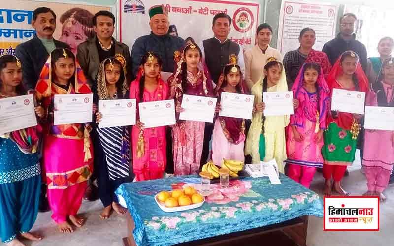 बेटी बचाओ, बेटी पढ़ाओ योजना पर हरोली में कार्यशाला आयोजित