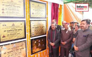 हिमाचल न्यूज़ | लेटेस्ट हिमाचल न्यूज़