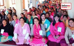 हिमाचल न्यूज़ | लेटेस्ट हिमाचल न्यूज़