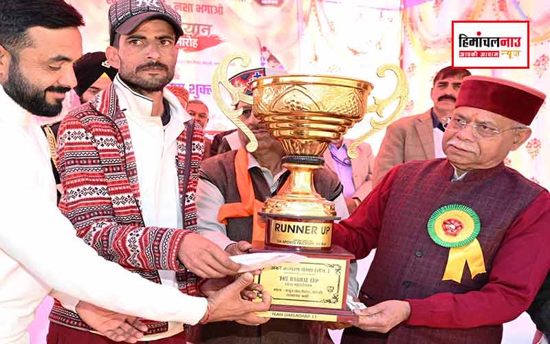 राज्यपाल ने नशामुक्त हिमाचल के लिए सामूहिक प्रयासों का समर्थन किया