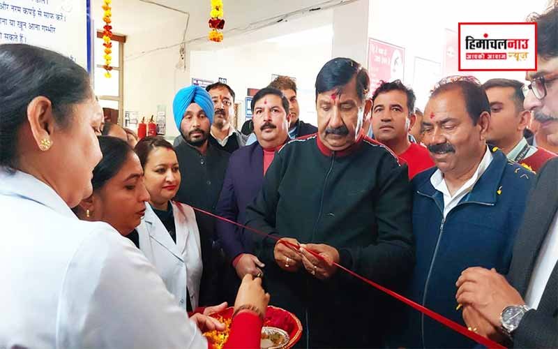 हिमाचल सरकार ग्रामीण क्षेत्रों में स्वास्थ्य सेवाओं की मजबूती के लिए प्रतिबद्ध : उपमुख्यमंत्री